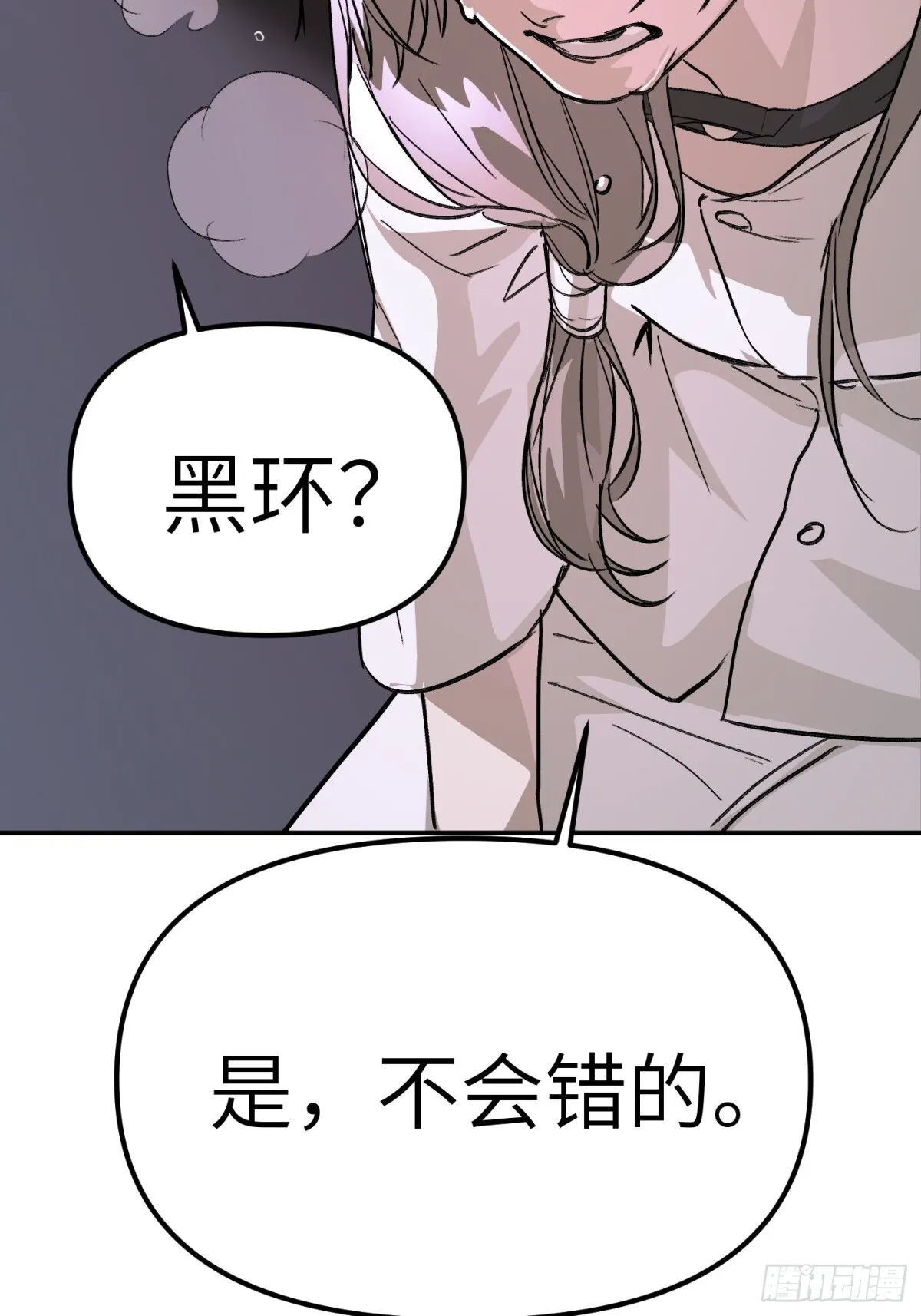 07-基地50