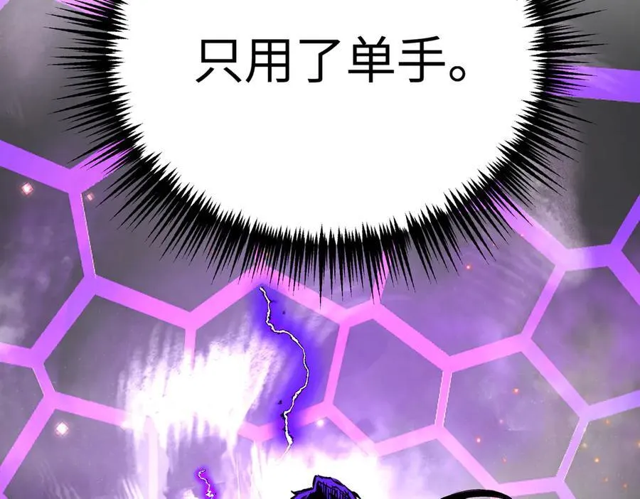 13-初觉醒23