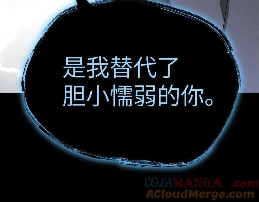 12-拿出觉悟36
