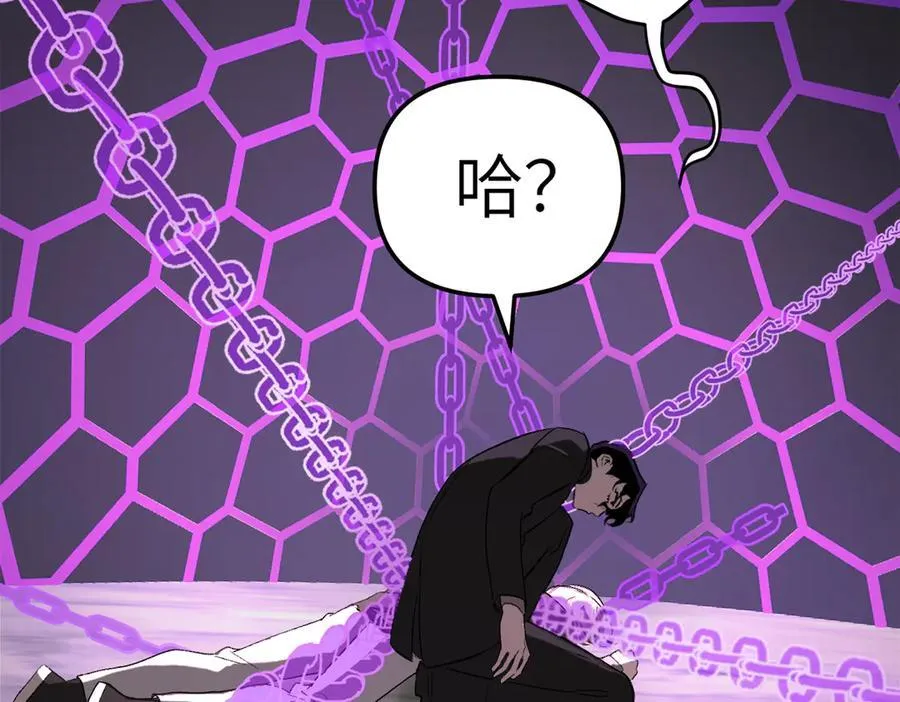 21-汇合之路214