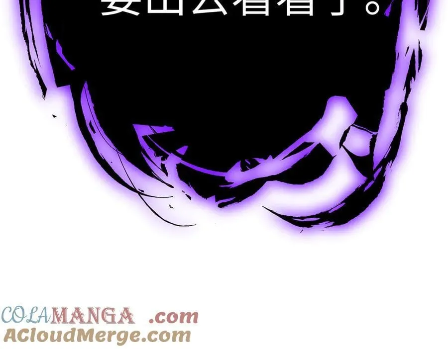 21-汇合之路272