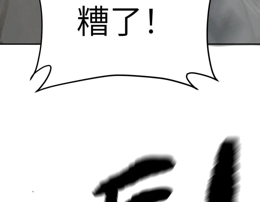 12-拿出觉悟154
