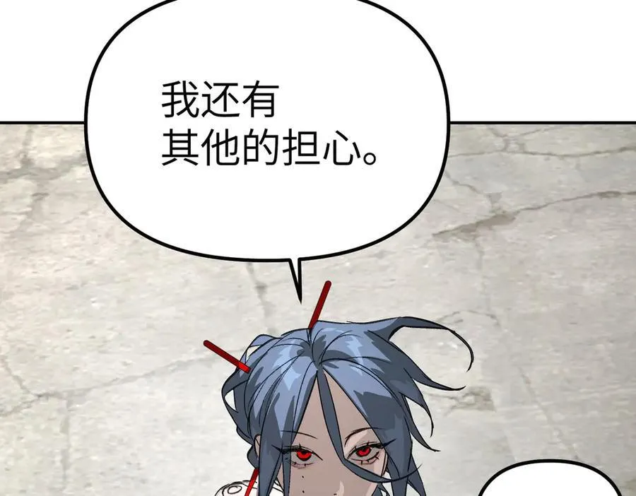 13-初觉醒102
