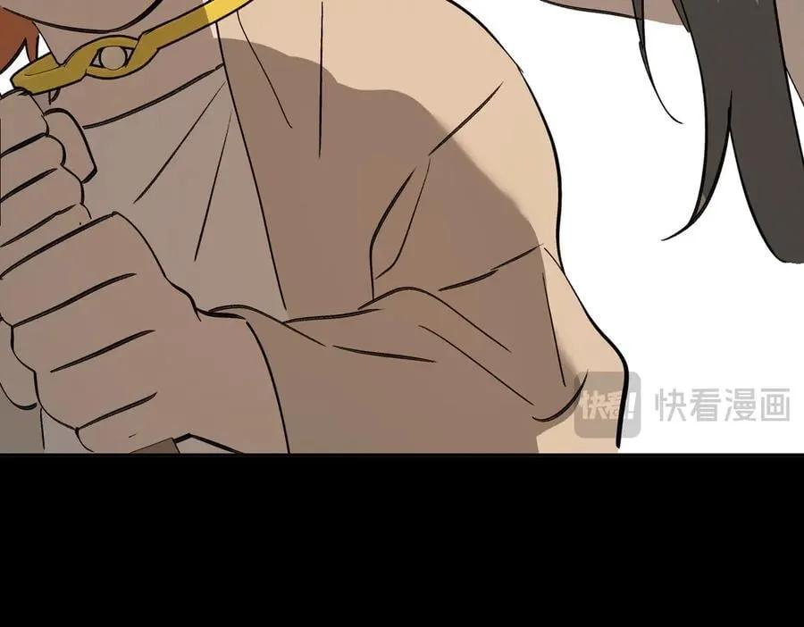22-心之火（上）157
