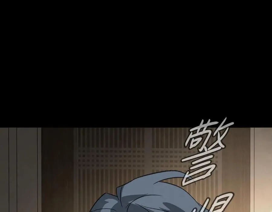 22-心之火（上）170