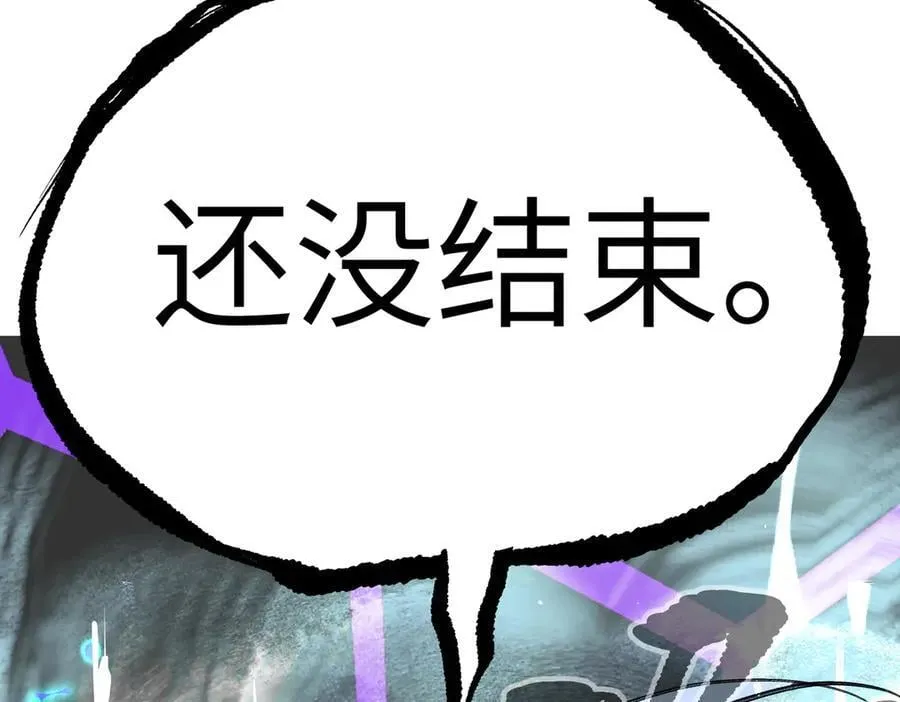 13-初觉醒254