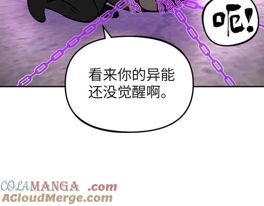 21-汇合之路252