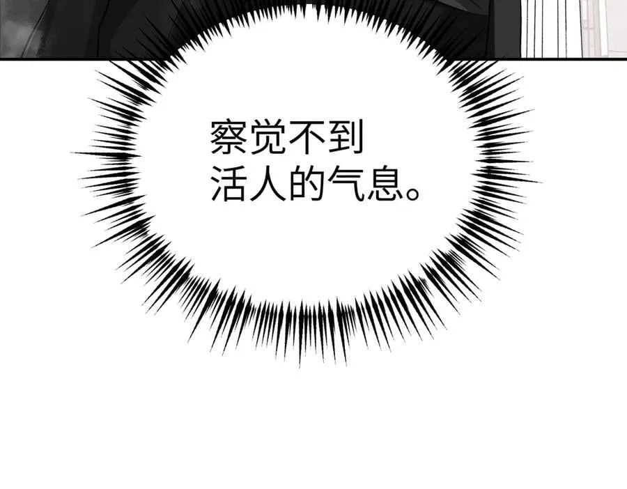 10-黑环113