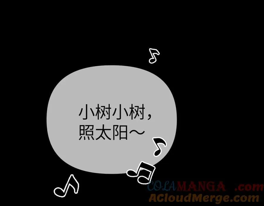 19-一个人出发104