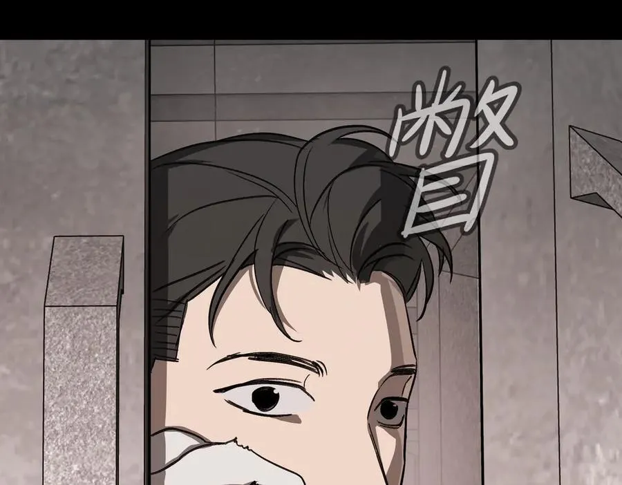 10-黑环86