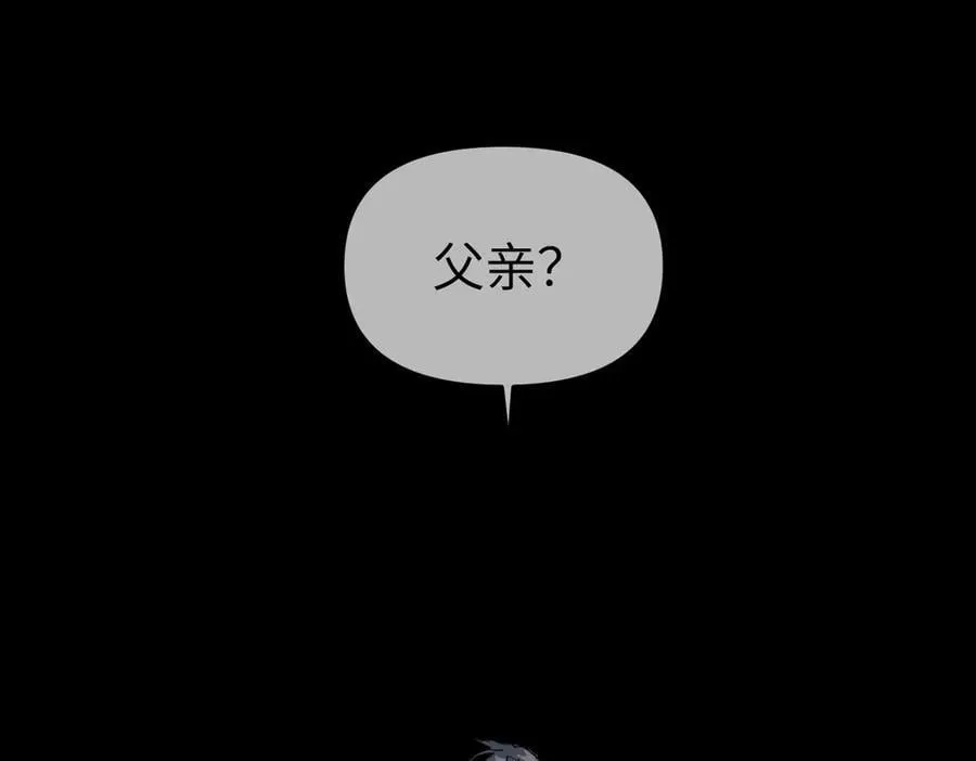 22-心之火（上）87