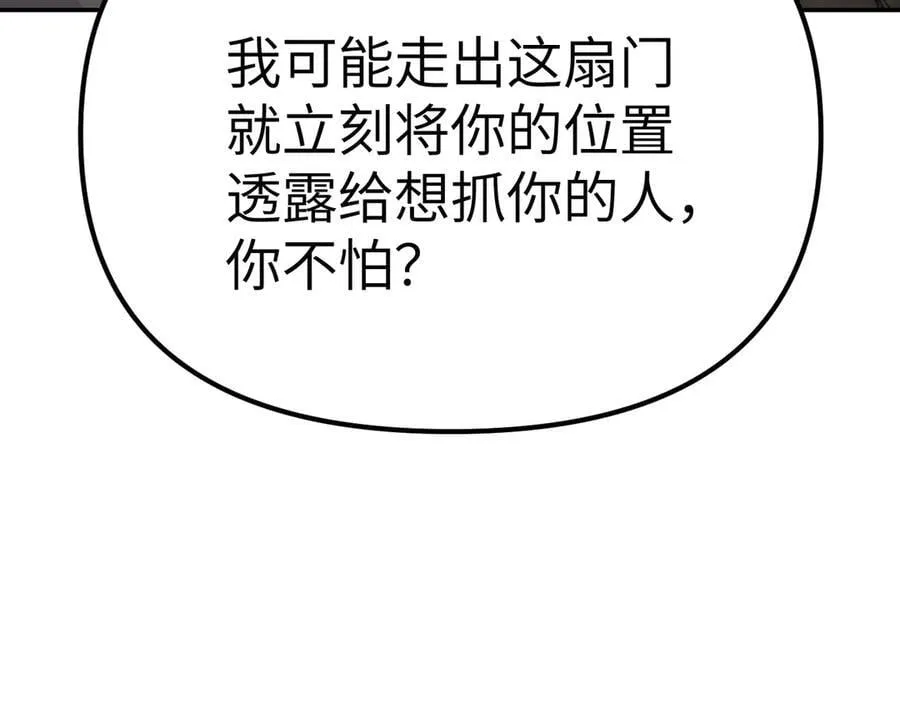 10-黑环61