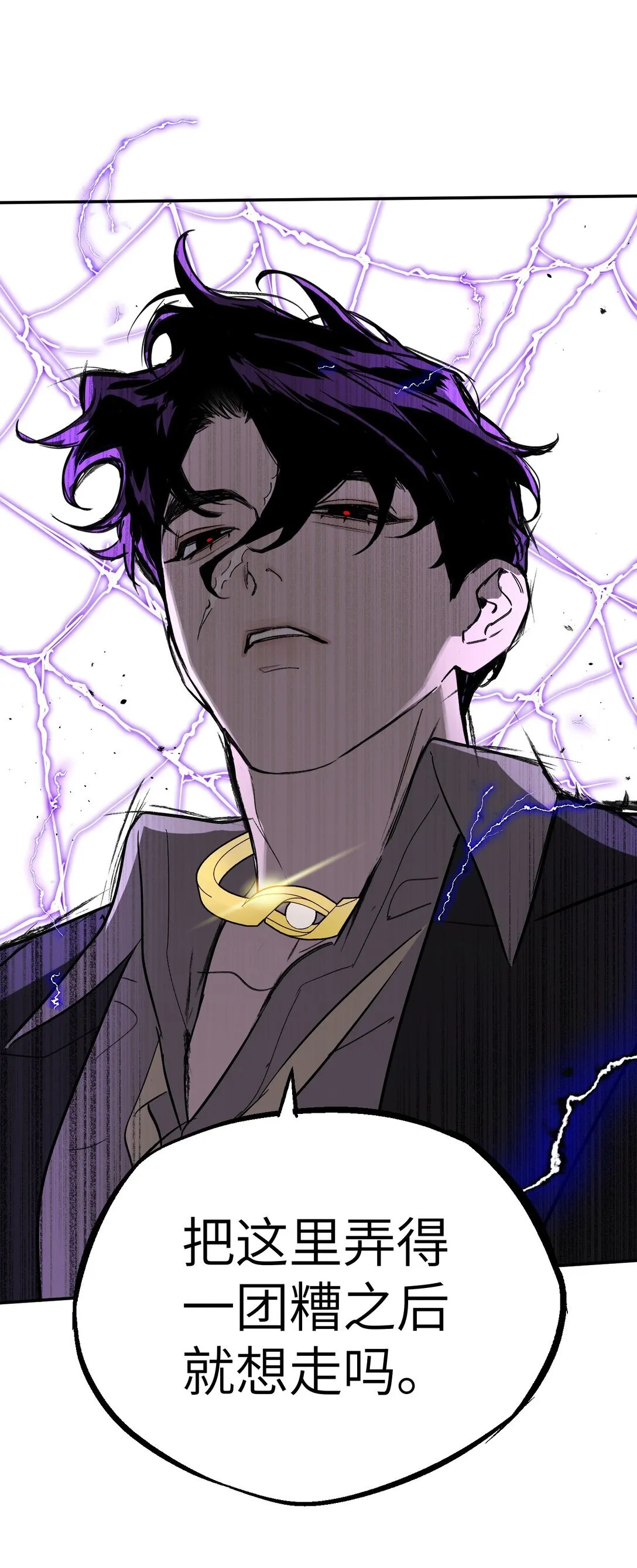 06 预言25