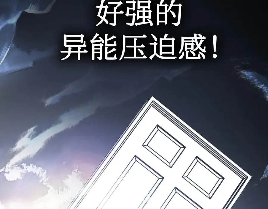 12-拿出觉悟26