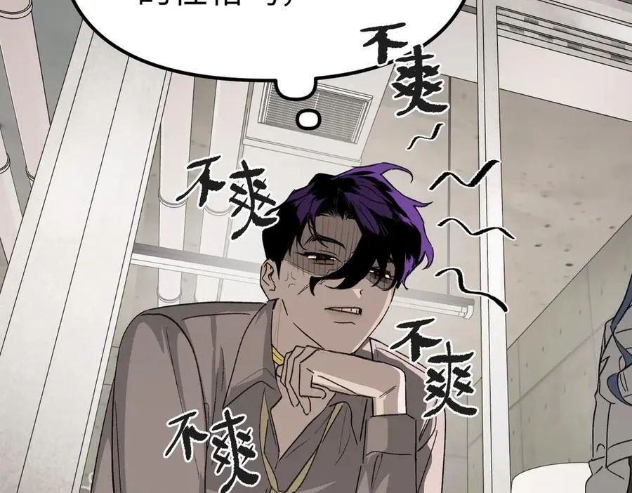 10-黑环6