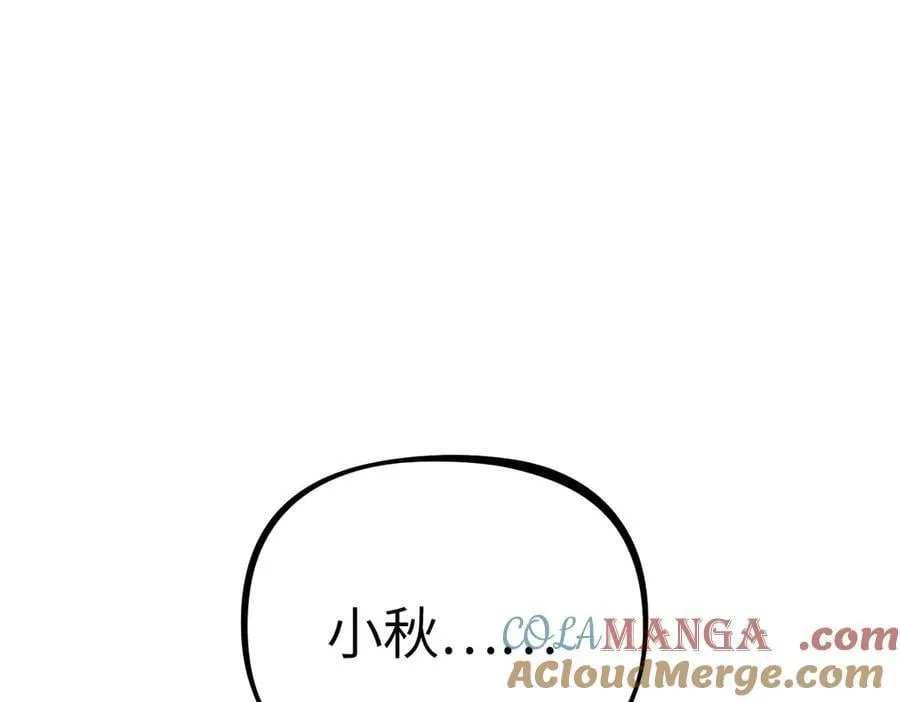 20-温柔的风216
