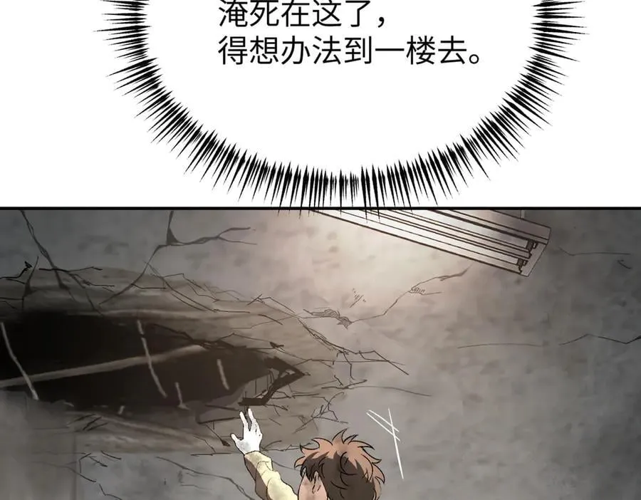 21-汇合之路10