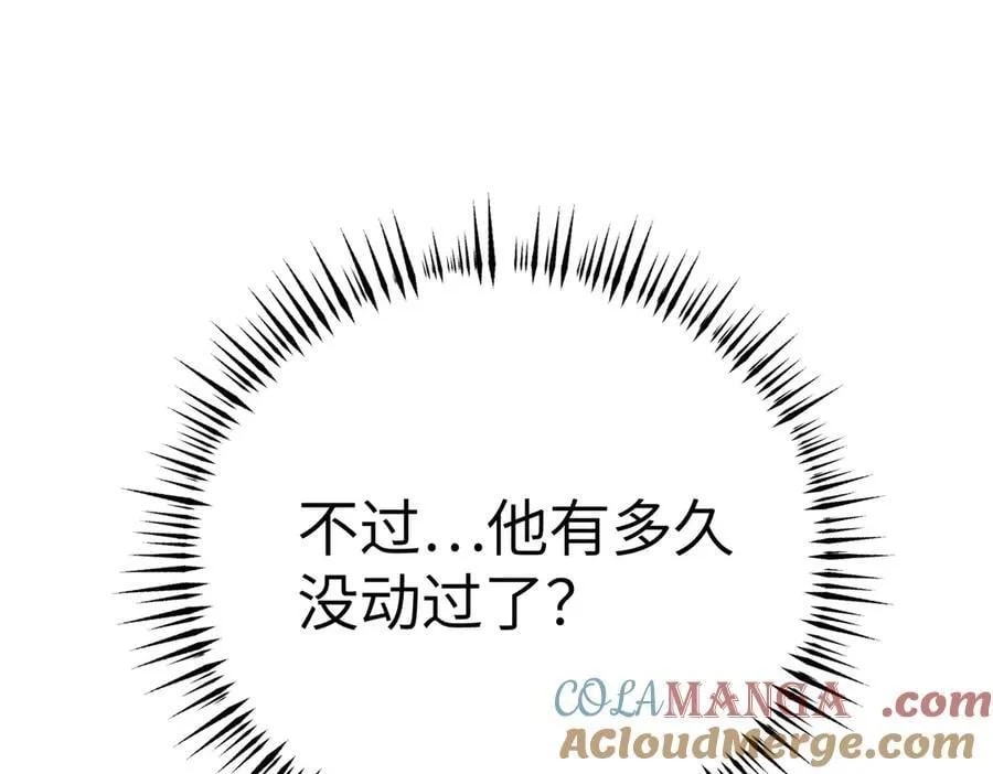 20-温柔的风12
