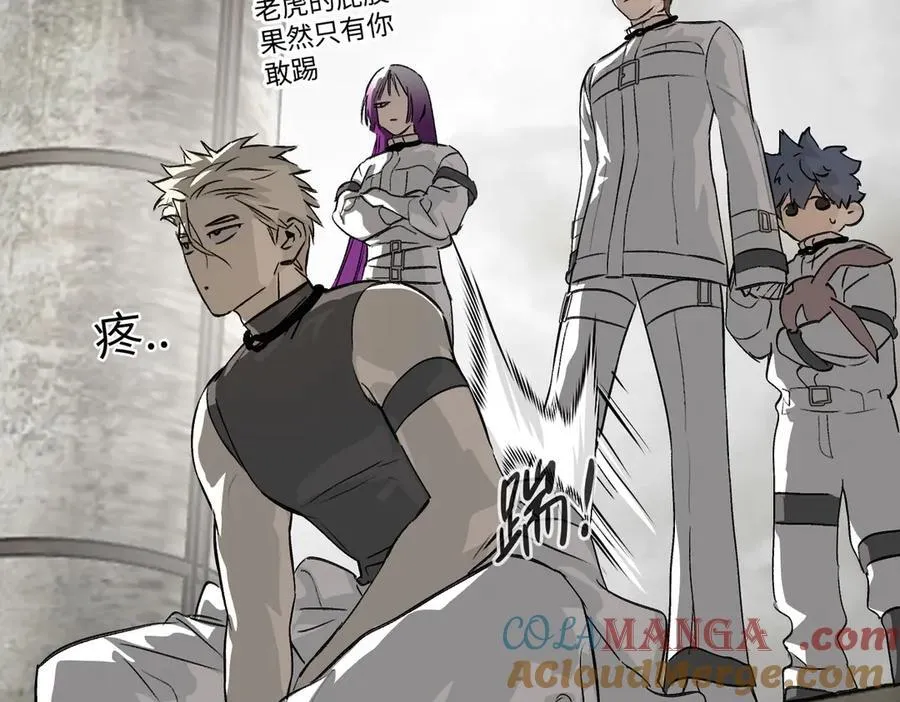 15-黑环异能者92
