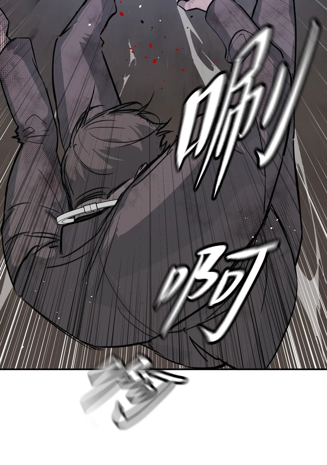 06 预言13