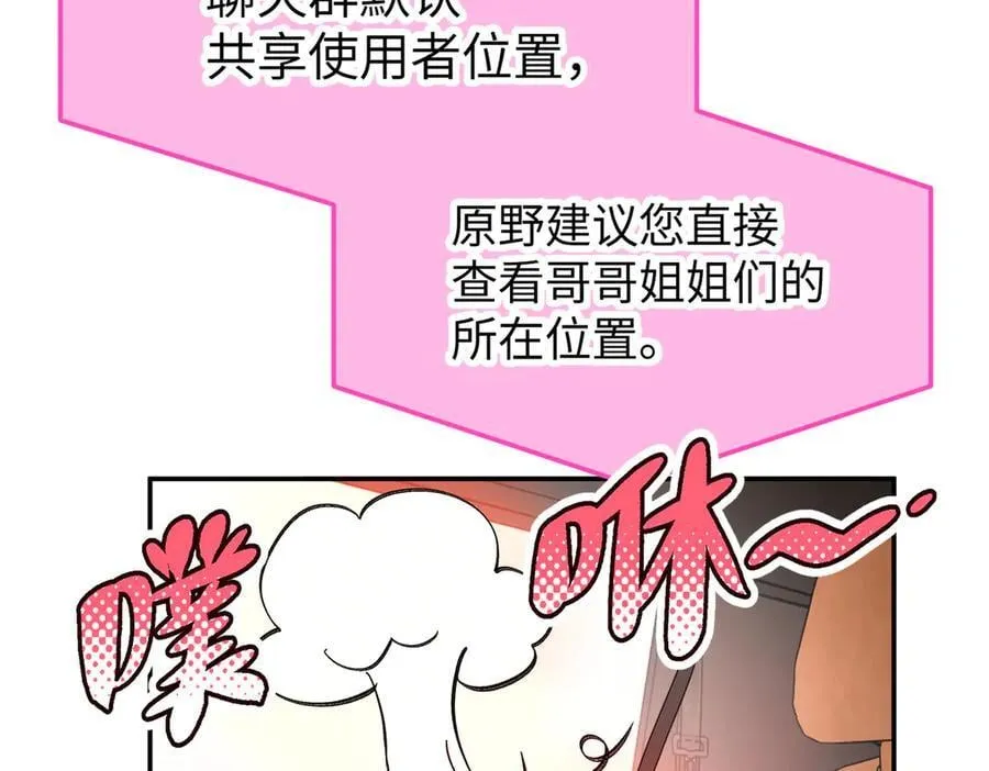 19-一个人出发218