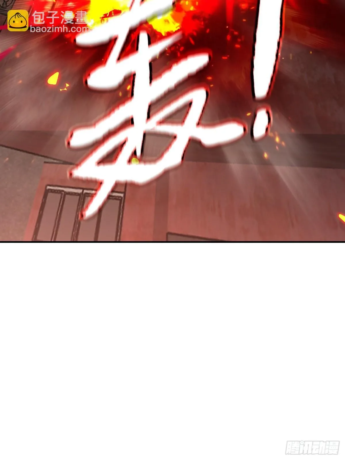 08-敌人还是伙伴105