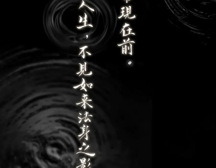 11-两个杉月14