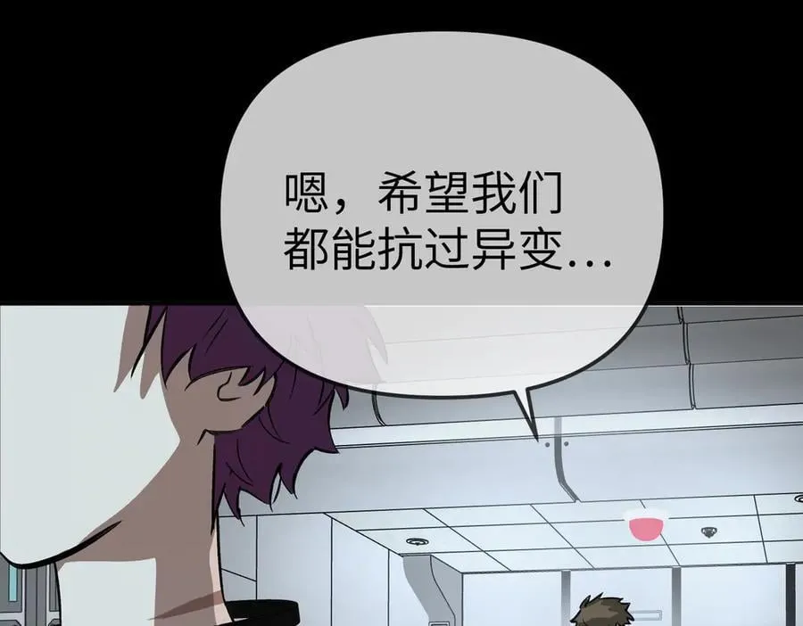 18-燃烧的炉（下）83