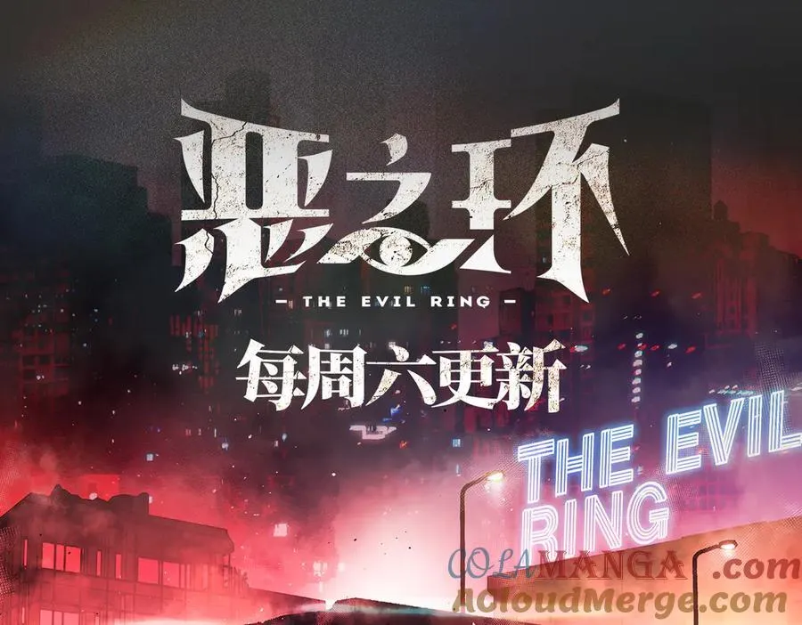 17-燃烧的炉（上）212