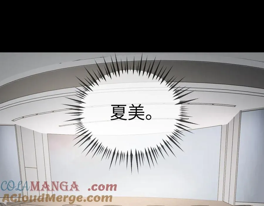 18-燃烧的炉（下）28
