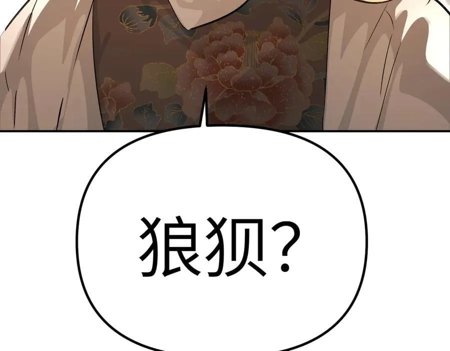 11-两个杉月110