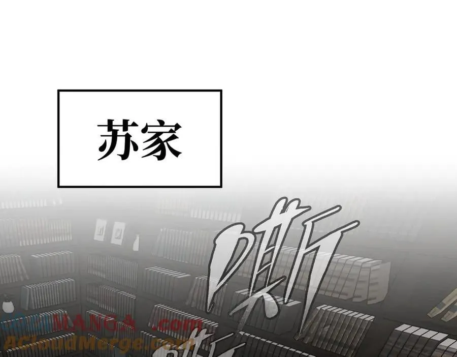 10-黑环108