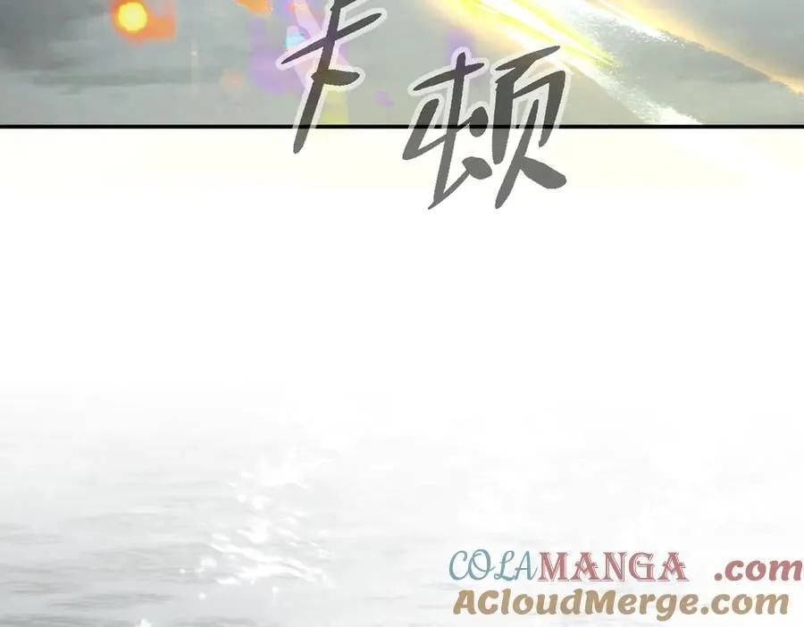 14-全面来袭212