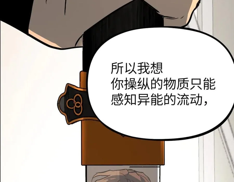 20-温柔的风38