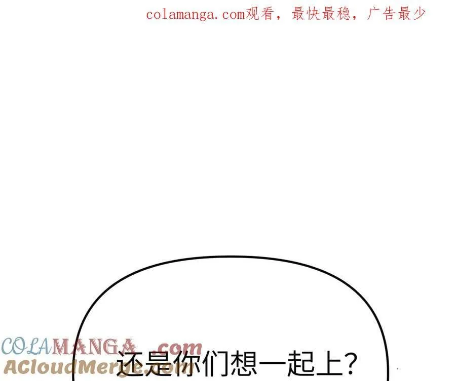 15-黑环异能者0