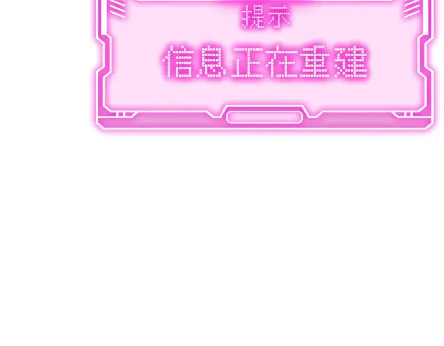 21-汇合之路106