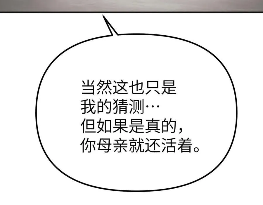 10-黑环105