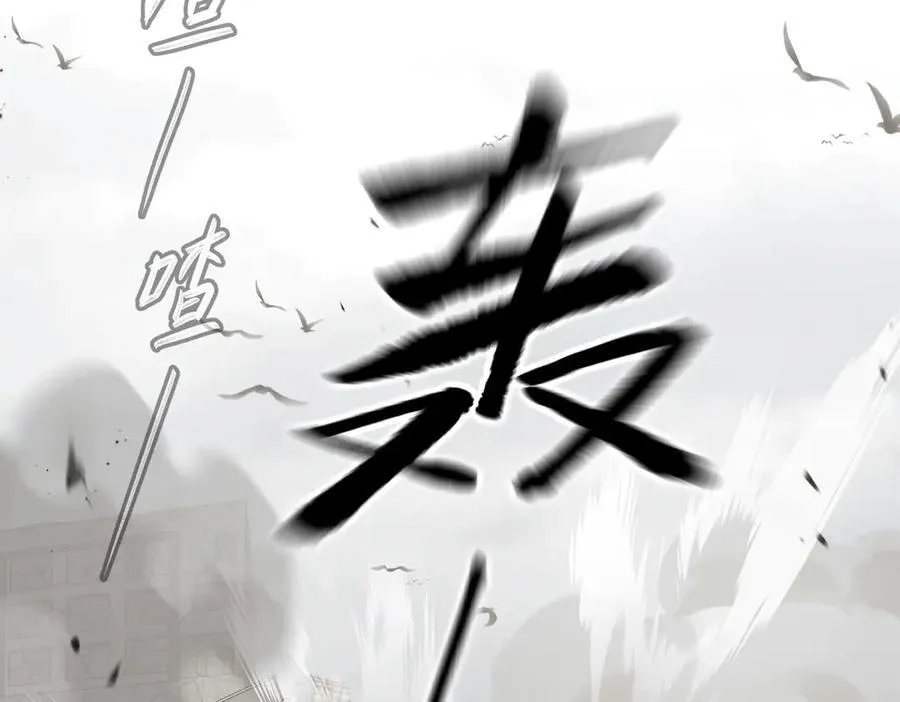 20-温柔的风239