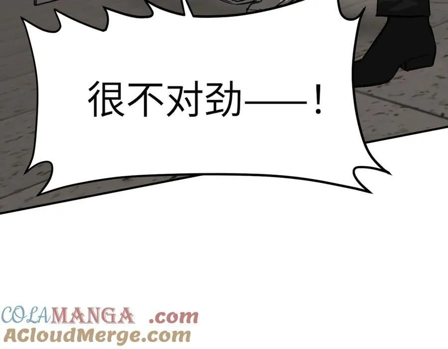 12-拿出觉悟4