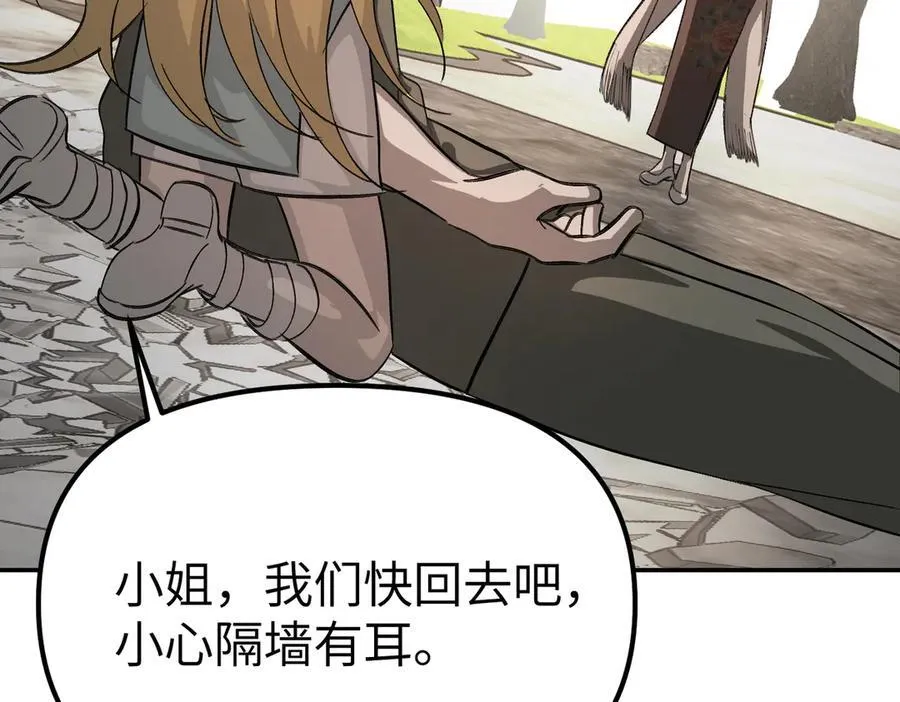11-两个杉月163