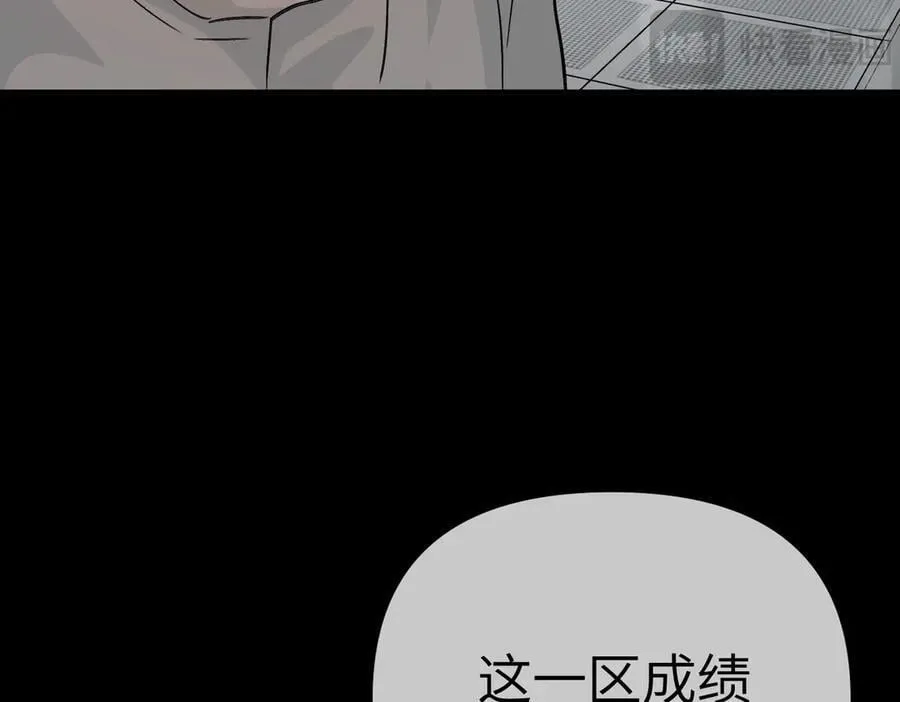18-燃烧的炉（下）155