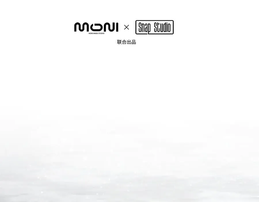 21-汇合之路101
