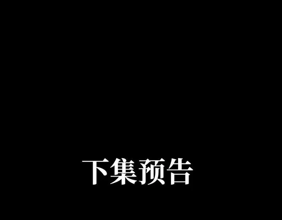 23-心之火（中）306