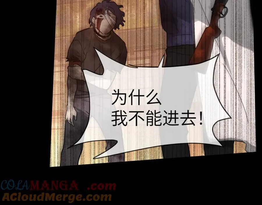 13-初觉醒208
