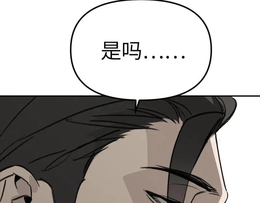 10-黑环66