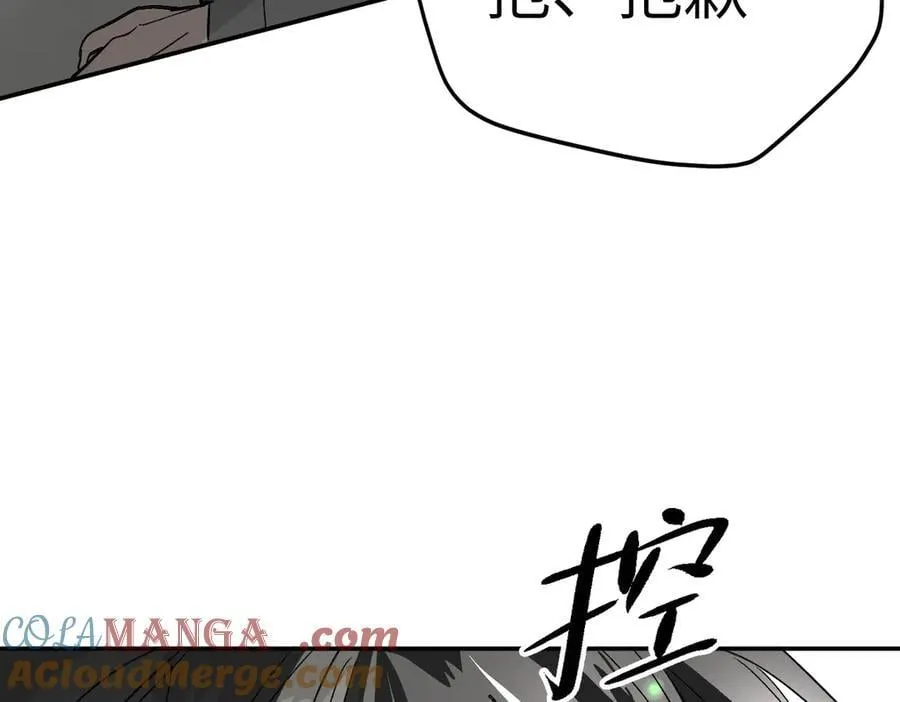 14-全面来袭28