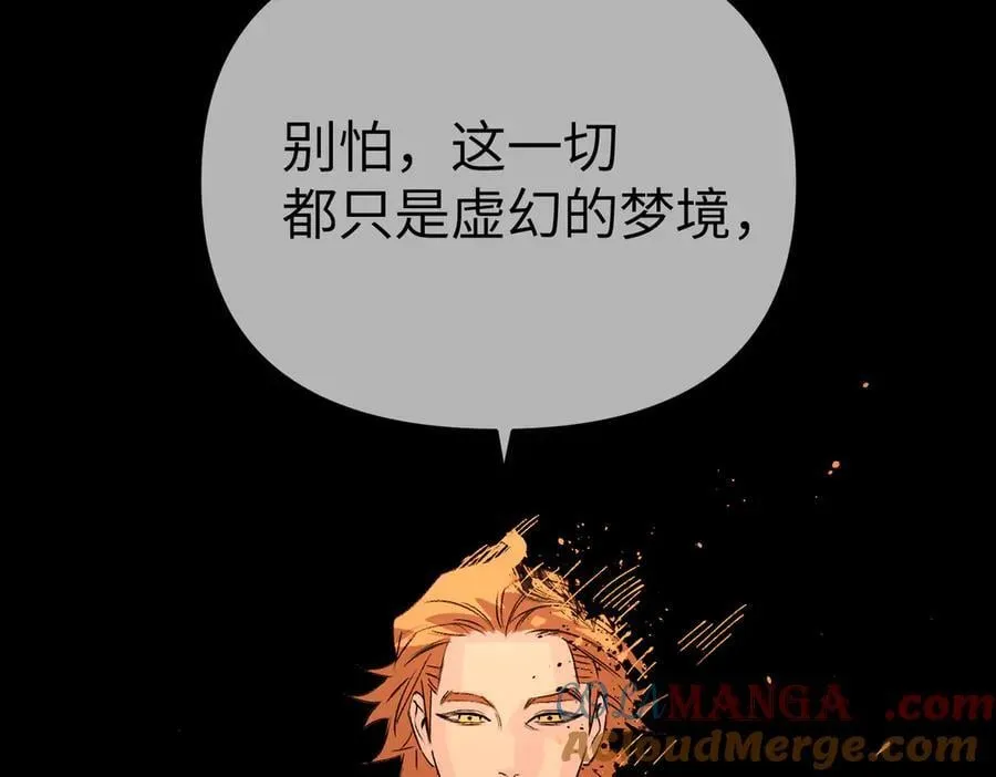 24-心之火（下）60