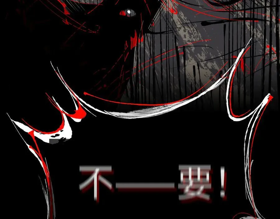 23-心之火（中）310