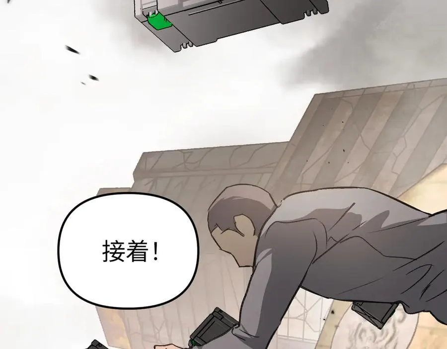 22-心之火（上）14