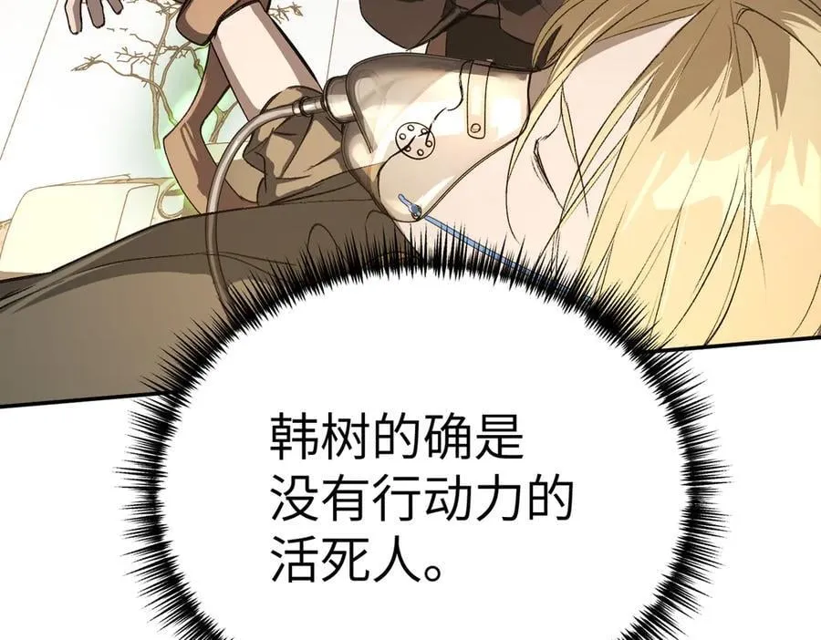 11-两个杉月41